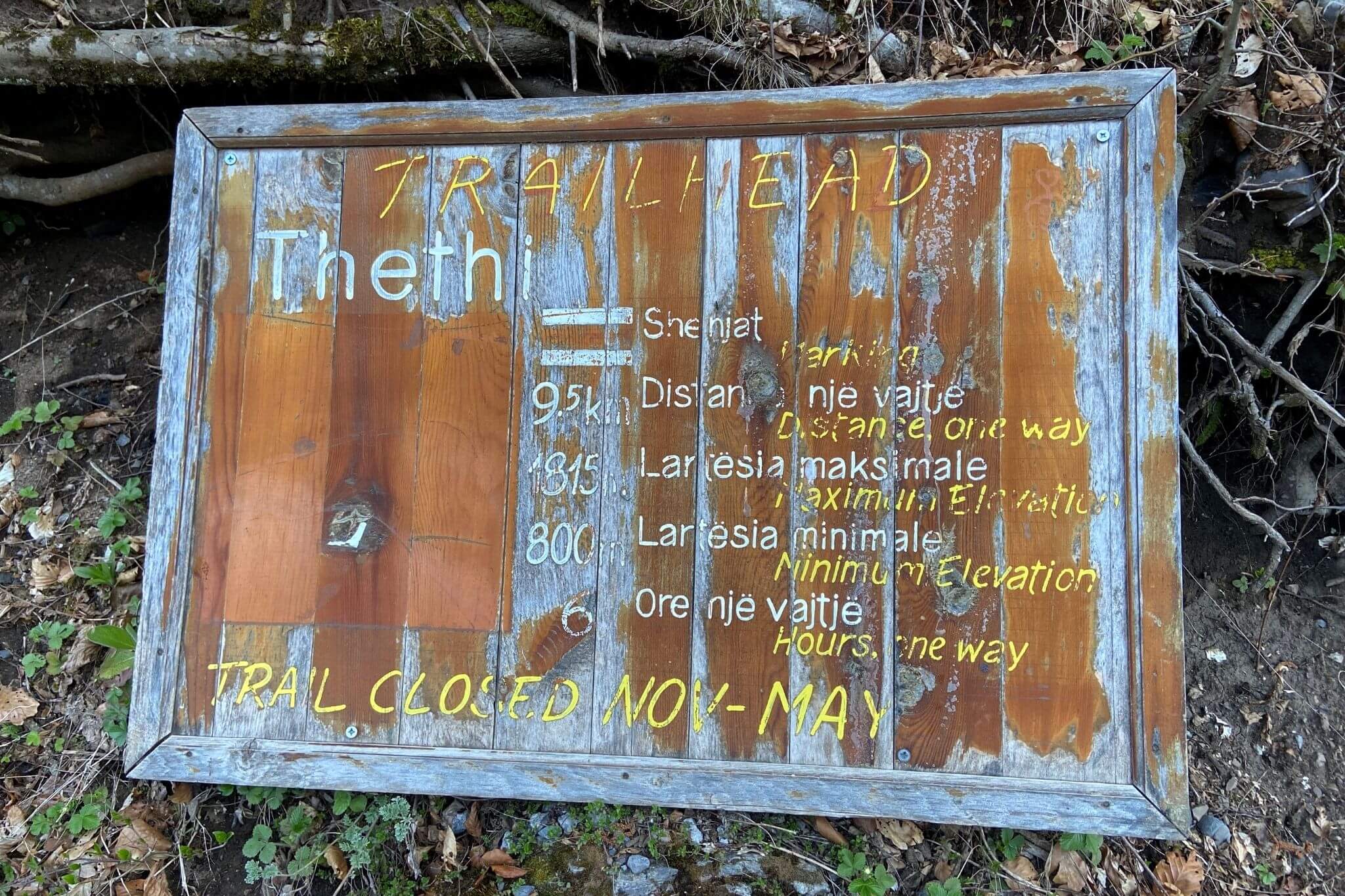 Trail sign to get to the Valbona Pass via the Valbona to Theth trail.